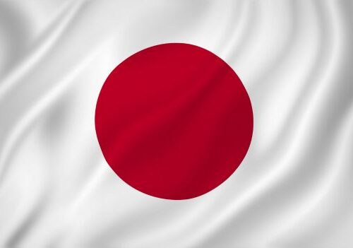 Bandiera del Giappone con cerchio rosso in centro e sfondo bianco